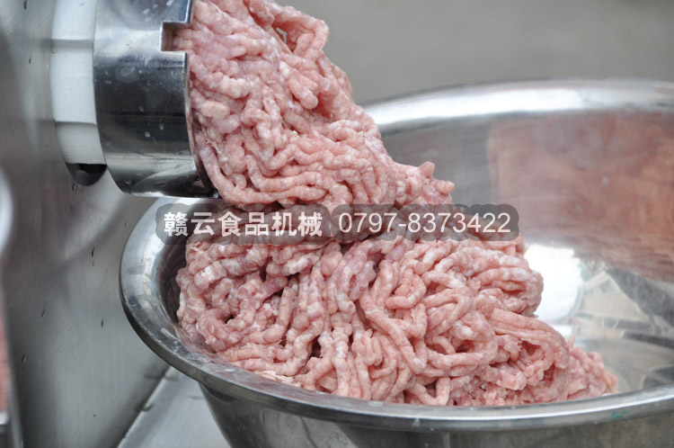 絞出來(lái)的肉粒