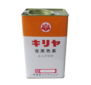 紅色六號(hào)-色素